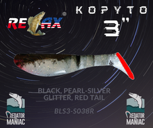 Load image into Gallery viewer, Relax KOPYTO 3" - (75 mm)