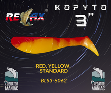 Load image into Gallery viewer, Relax KOPYTO 3" - (75 mm)