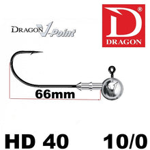 Laden Sie das Bild in den Galerie-Viewer, Dragon Speed HD 40 Jig heads . 3 pcs.
