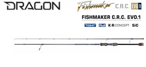 Dragon Fishmaker C.R.C. EVO.1.  2-section lure fishing rod.