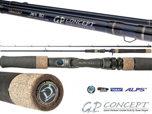 Dragon G.P. Concept MH casting rod. 2- section. – Predator maniac