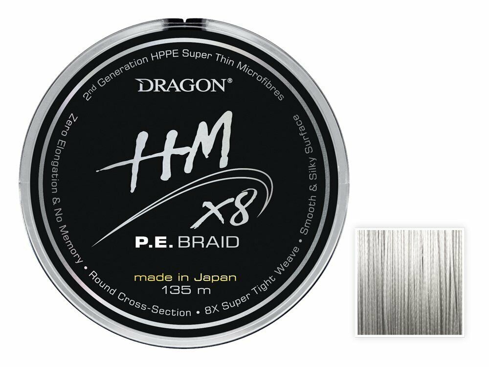 Dragon HM x8 fishing braid. 8-strand fishing line 135m